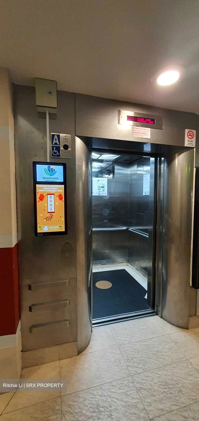 Blk 269C COMPASSVALE ARCADIA (Sengkang), HDB 4 Rooms #504377941